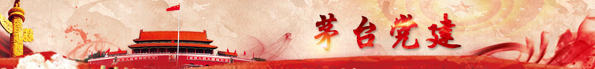 嘉义