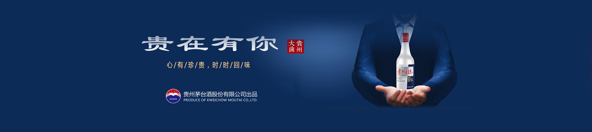 八八坑道中国总代理