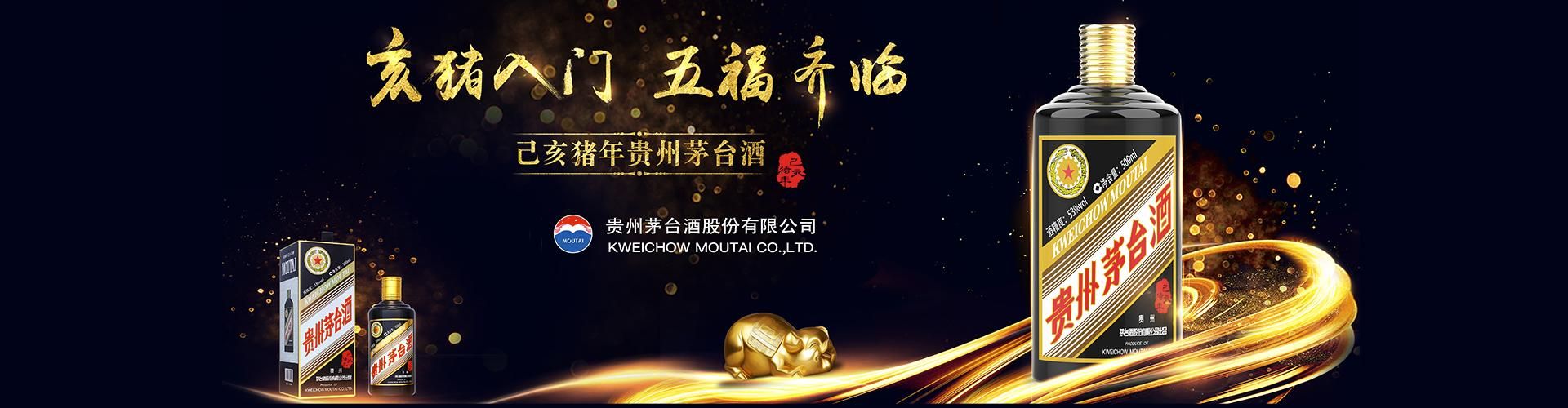 江小白县级代理多少钱